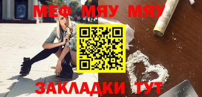 MDMA Premium VHQ Среднеуральск