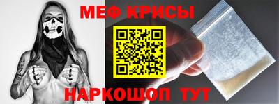 MDMA Premium VHQ Среднеуральск
