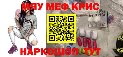 MDMA Premium VHQ Среднеуральск