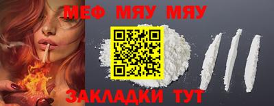MDMA Premium VHQ Среднеуральск
