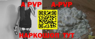 MDMA Premium VHQ Среднеуральск