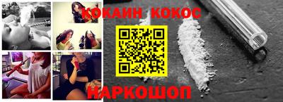 MDMA Premium VHQ Среднеуральск