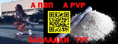 MDMA Premium VHQ Среднеуральск