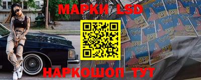 прущая мука Ставрополь