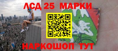 прущая мука Ставрополь