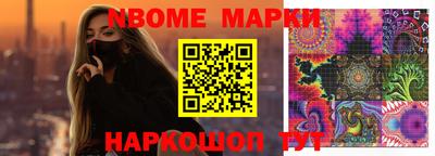 прущая мука Ставрополь