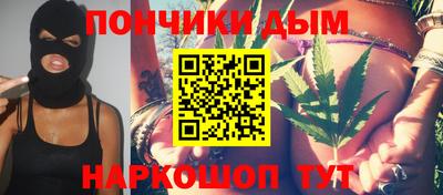 MDMA Premium VHQ Среднеуральск