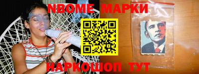 MDMA Premium VHQ Среднеуральск