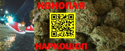 прущая мука Старая Купавна