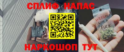 прущая мука Старая Купавна