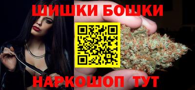 прущая мука Ставрополь