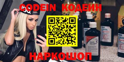 MDMA Premium VHQ Среднеуральск