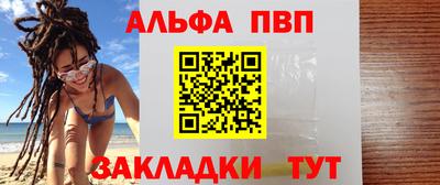 MDMA Premium VHQ Среднеуральск
