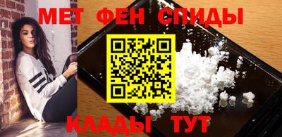 MDMA Premium VHQ Среднеуральск