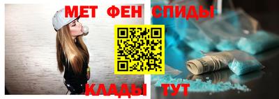 MDMA Premium VHQ Среднеуральск