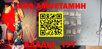 прущая мука Старая Купавна