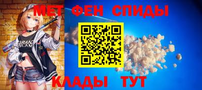 прущая мука Ставрополь