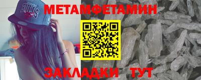 прущая мука Старая Купавна