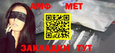 MDMA Premium VHQ Среднеуральск