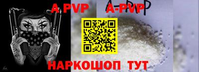 MDMA Premium VHQ Среднеуральск