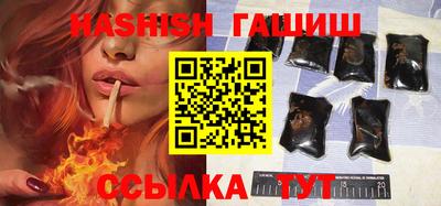 прущая мука Старая Купавна
