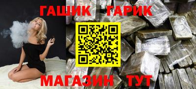 прущая мука Старая Купавна