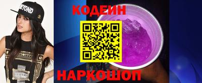 прущая мука Ставрополь