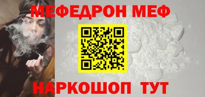 MDMA Premium VHQ Среднеуральск